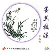 ˡ֤ϳϲ衡񳨲VCD/兰ˡVCD