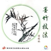 ݵˡݤϳϲ衡񳨲VCD/ݵˡVCD