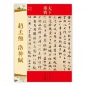 ���ҥա�����ꡡ����Խ�ŷ�������������ƻ/赵��頫�����赋��ŷ������