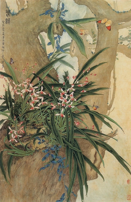 画蝶 許継庄 中国画画集 中国絵画/画蝶 许继庄