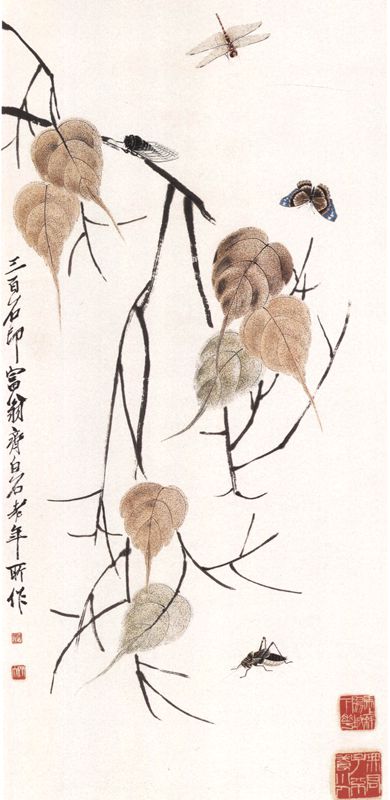 斎白石 中国画巨匠経典系列叢書 中国絵画/齐白石 中国画大