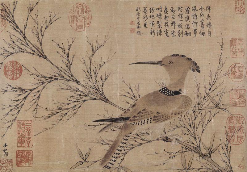 趙孟フ 中国画巨匠経典系列叢書 中国絵画/赵孟頫