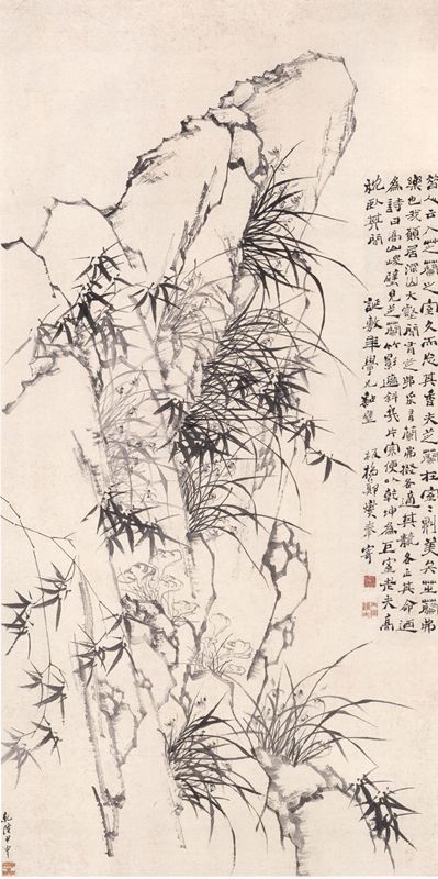 夏昶 中国画巨匠経典系列叢書 中国絵画/夏昶 中国画大师经