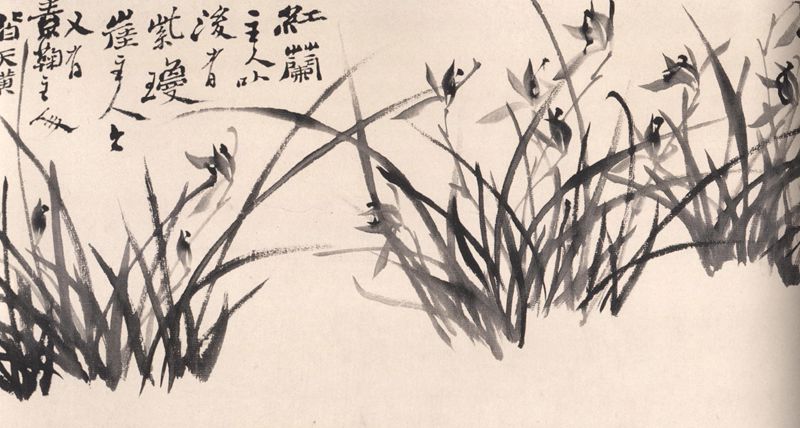 鄭板橋 ていしょう 中国画巨匠経典シリーズ叢書 中国絵画 中国語書籍