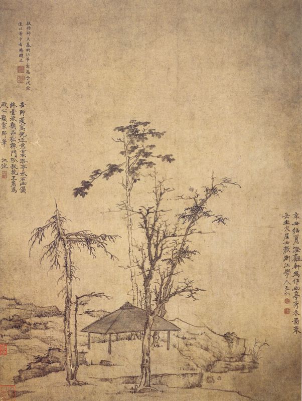 周臣 中国画巨匠経典系列叢書 中国絵画/周臣 中国画大师经