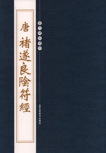 (1-2) �⡡������ɱ���� ��������ġ���衡�����ƻ/�⡡诸����阴��经