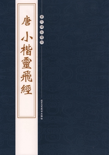 (1-2) �⡡��ܴ������ ��������ġ���� �������ƻ/�� ��ܴ灵飞经