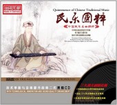 ̱�ڹ��CD2���ȡ����̱�ء�����ŵ���ڡ�/ ̱乐����(2CD)