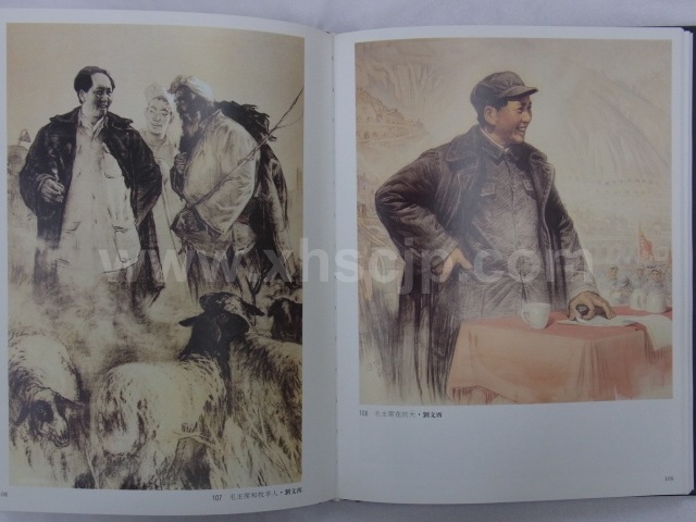 中国現代美術全集ー素描 | 中国美術 芸術 趣味,美術 画集 画法,画集