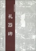 ����ꡡ��ŵ��ġ��̶������������ƻ/����ꡡ经ŵ��ġ��̶�������