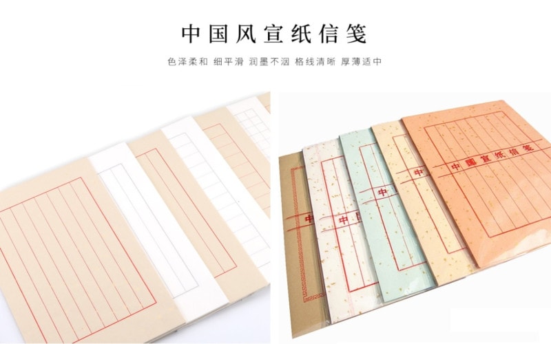 中国 宣筆 書道 筆 Amazon | 呉竹 筆 書道筆 太筆 稽古 4号 茶毛 JC333-4 | 書道筆