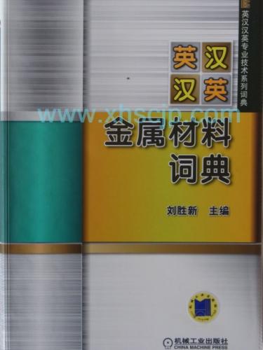 �ڱ�����Ѷ�°������ŵ�ۡ��Ѵ����Ѷ�°������ŵ����汉汉�Ѷ�°����词ŵ