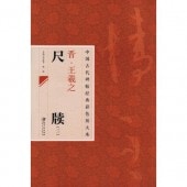 ��������Ƿ ���(��)�����������ܷ�ŵ�̿������ܡ���Ƚ����/�顡���Ƿ ��牍(��)