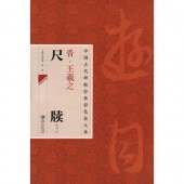 ��������Ƿ�����(��)�����������ܷ�ŵ�̿������ܡ���Ƚ����/�顡���Ƿ����牍(��)