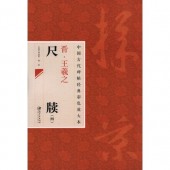 �������Ƿ ���(��)�����������ܷ�ŵ�̿������ܡ���Ƚ����/�顡���Ƿ����牍(��)