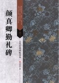 �鿿�������ꡡ�����ŵ��ġ���ܡ������ƻ/颜���������ꡡ����经ŵ��ġ����