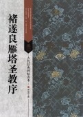 ������ɡʤ��礹����礦�ˡ������������ʤ���Ȥ����礦���礦����ˡ������ŵ��ġ���ܡ������ƻ/褚���ɴ���圣����������经ŵ��ġ����