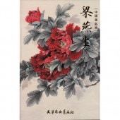 �±���������̾�ȡ���񳨲�/�±���������̾��