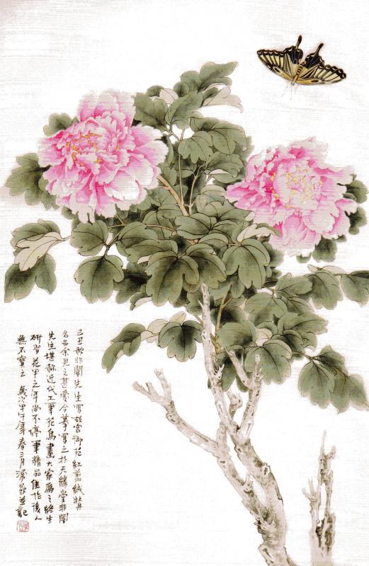 ぼたん 工筆牡丹画法 中国画技法 中国絵画/工笔牡丹画法 | 中国