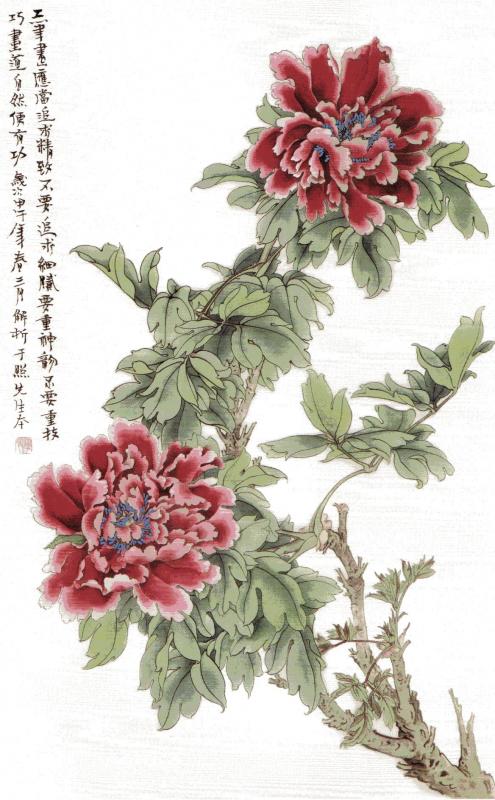 ぼたん 工筆牡丹画法 中国画技法 中国絵画/工笔牡丹画法 | 中国