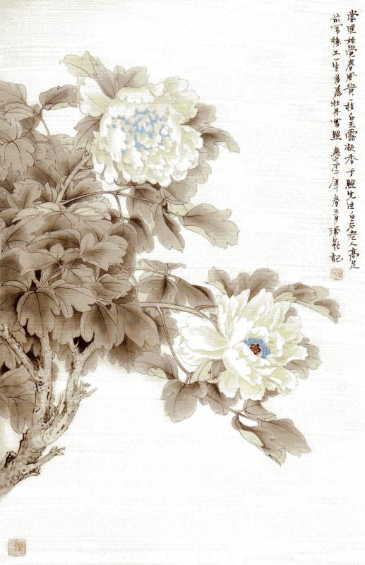 ぼたん 工筆牡丹画法 中国画技法 中国絵画/工笔牡丹画法 | 中国