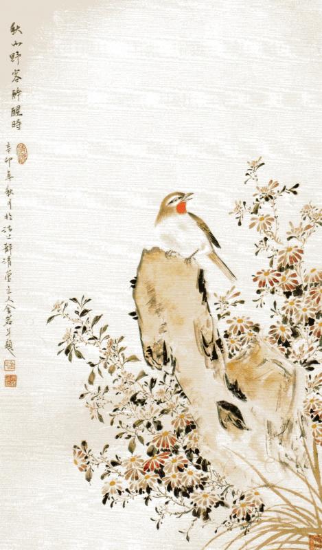 美術本 中国伝世花鳥画全集