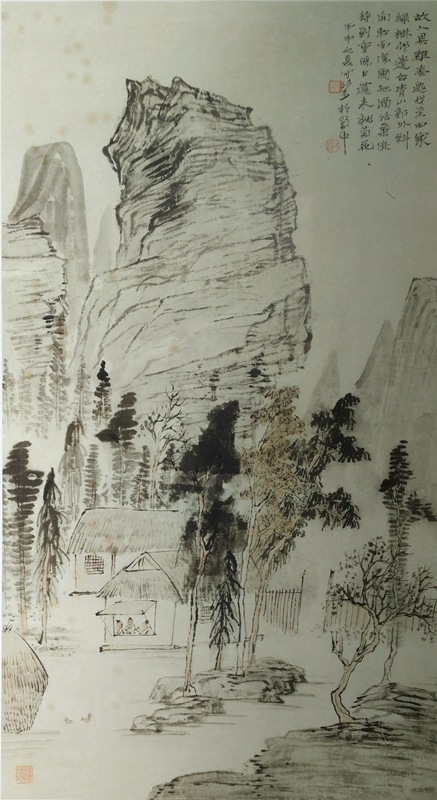 李可染作品精選 中国近現代名家精品叢書 A2大判サイズ 中国絵画/李可染