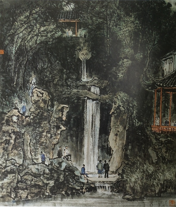 李可染作品精選 中国近現代名家精品叢書 A2大判サイズ 中国絵画/李可染