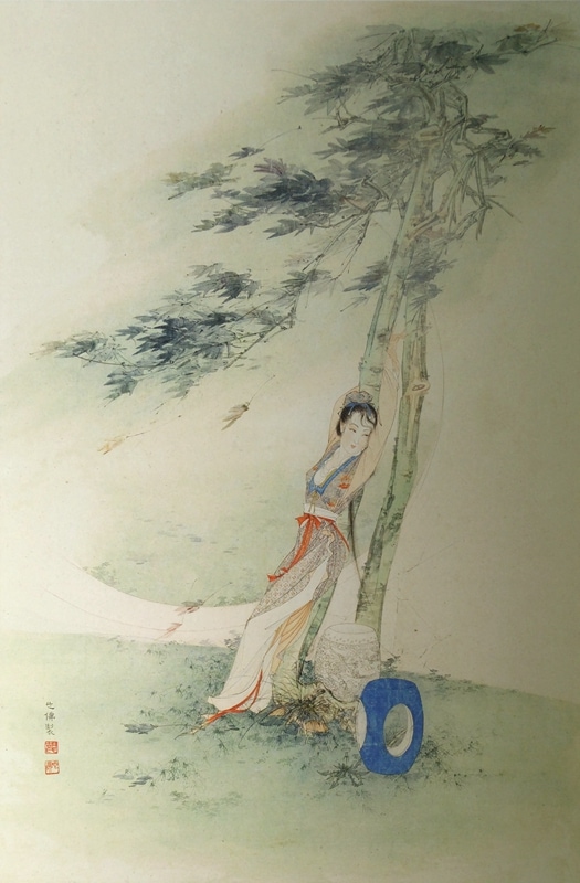 胡也仏作品精選 中国近現代名家精品叢書 A2超大判サイズ 中国絵画/胡也