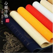 ʩ̷ѻ桡湩ʡƻ/经ʡ纸艺ʡ书ˡ