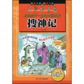 �ܿ������Ҷ��ΰ����˱ƶ���Ϳ�������̾��ԥ󥤥��դ����쳨��/�ӿ�记����图�������Ə���ػҰ���Ū���̾��