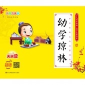 �ĳ����ӡ���Ƹ��ط�ŵ�����ޥۤ�İ���ԥ󥤥������쳨��/�ĳ�琼�ӡ���ѹ���经ŵ