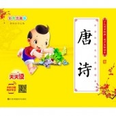 �������Ƹ��ط�ŵ�����ޥۤ�İ���ԥ󥤥������쳨��/��诗����ѹ���经ŵ