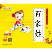 ɴ��������Ƹ��ط�ŵ�����ޥۤ�İ���ԥ󥤥������쳨��/ɴ��������ѹ���经ŵ