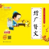 ������ʸ����Ƹ��ط�ŵ�����ޥۤ�İ���ԥ󥤥������쳨��/?��贤ʸ����ѹ���经