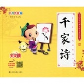 ��Ȼ�����Ƹ��ط�ŵ�����ޥۤ�İ���ԥ󥤥������쳨��/���诗����ѹ���经ŵ