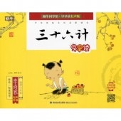 ����ϻ�ס��������ʸ�������ɽ񡡥��ޥۤ�İ���ԥ󥤥��դ����쳨��/����ϻ计����华传统ʸ�������读书