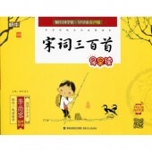 ׻컰ɴʸɽ񡡥ޥۤİԥ󥤥դ쳨/词ɴ华传统ʸ读书