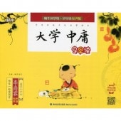 ������ǡ��������ʸ�������ɽ񡡥��ޥۤ�İ���ԥ󥤥������쳨��/������ǡ���华传统ʸ��启��读书