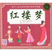 ��ϰ̴���ػҰ���ɬ��Ū����ŵ����̾�������ޥۤ�İ���ԥ󥤥������쳨��/红ϰ��