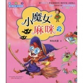 ������ޥߡ��Ǿ���Ƹ�񡡥��ޥۤ�İ���ԥ󥤥������쳨��/�����妈咪