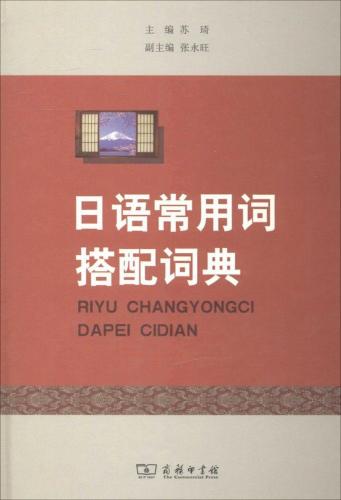 ���ܸ���Ѹ���Ȥ߹�碌��ŵ�����ܸ켭��/��语����词����词ŵ