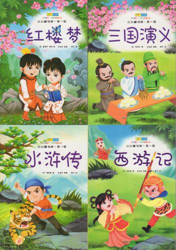 ��ϰ̴��������������������ͷ������4�����ԥ󥤥��դ����쳨��/�����书�͡����辑