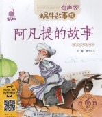 �����ե���ƥ���ʪ�졡�����λ������ޥۤ�İ���ԥ󥤥������쳨��/������Ū�λ���蜗���λ�