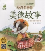 ����ʪ�졡�����λ������ޥۤ�İ���ԥ󥤥������쳨��/�����λ���蜗���λ�