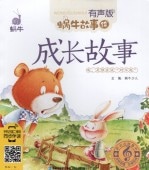 Ĺʪ졡λޥۤİԥ󥤥դ쳨/长λ蜗λ