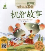 ʪ졡λޥۤİԥ󥤥դ쳨/Ҹλ蜗λ