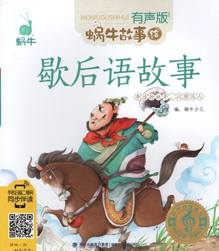 �ݻ�(�������Ȥ�)ʪ�졡�����λ������ޥۤ�İ���ԥ󥤥������쳨��/ݼ��语�λ���蜗���λ�