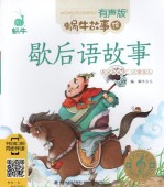 �ݻ�(�������Ȥ�)ʪ�졡�����λ������ޥۤ�İ���ԥ󥤥������쳨��/ݼ��语�λ���蜗���λ�