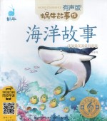 ����ʪ�졡�����λ������ޥۤ�İ���ԥ󥤥������쳨��/���θλ���蜗���λ�